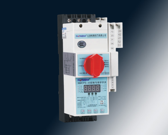 NMCPS控制與保護(hù)開(kāi)關(guān)系列產(chǎn)品，主要適用于交流50Hz，額定電壓400V，額定電流自0.16A至125A電路中。用于接通、承載和分?jǐn)嗾l件下包括規(guī)定的過(guò)載條…